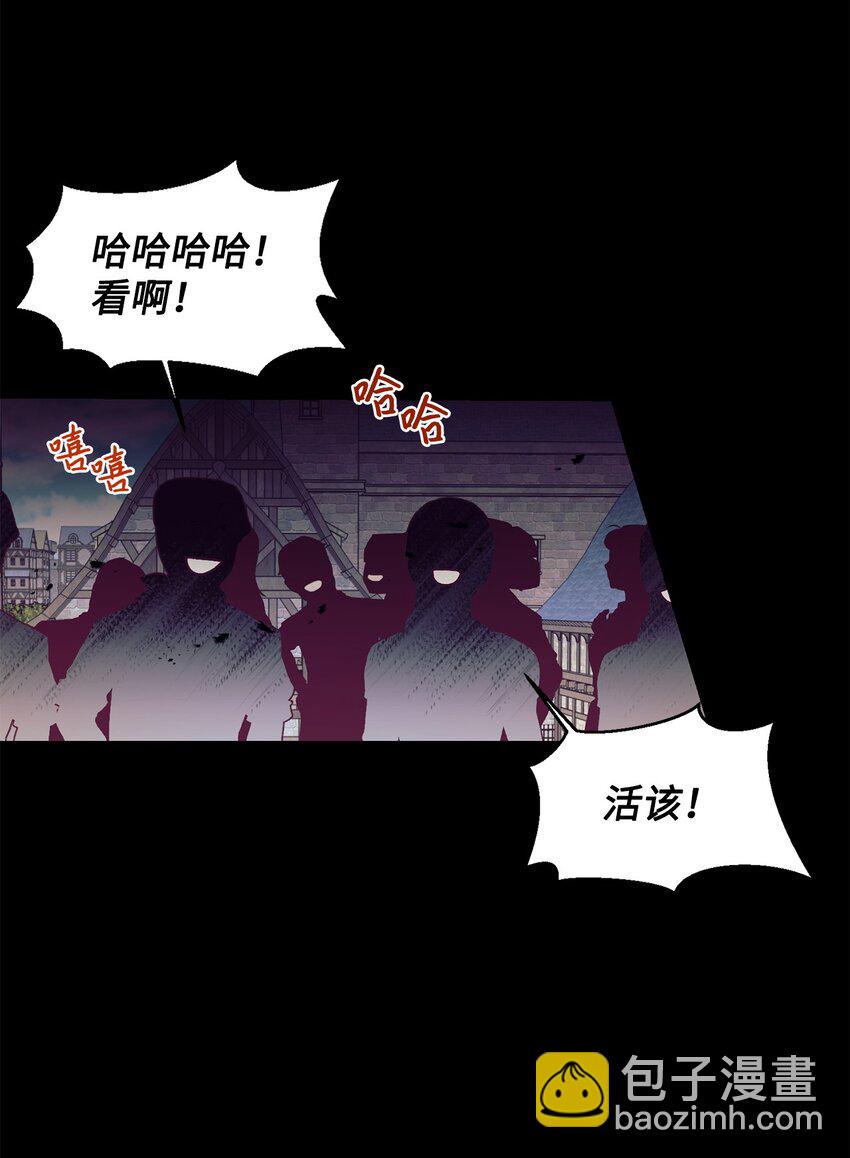 36 恶有恶报(1/2)-第37话