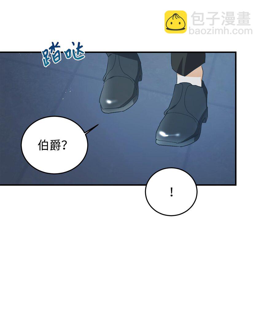 36 恶有恶报(1/2)-第37话