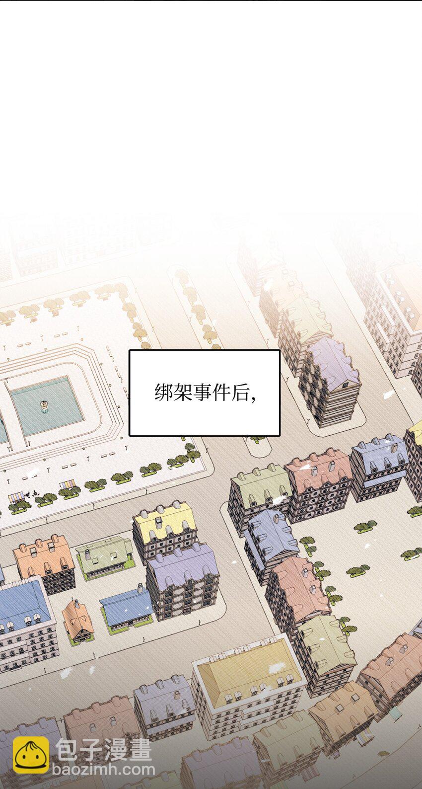 36 恶有恶报(1/2)-第37话