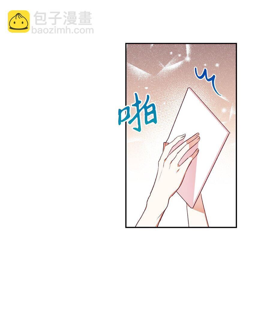 38 果然来了(1/2)-第39话