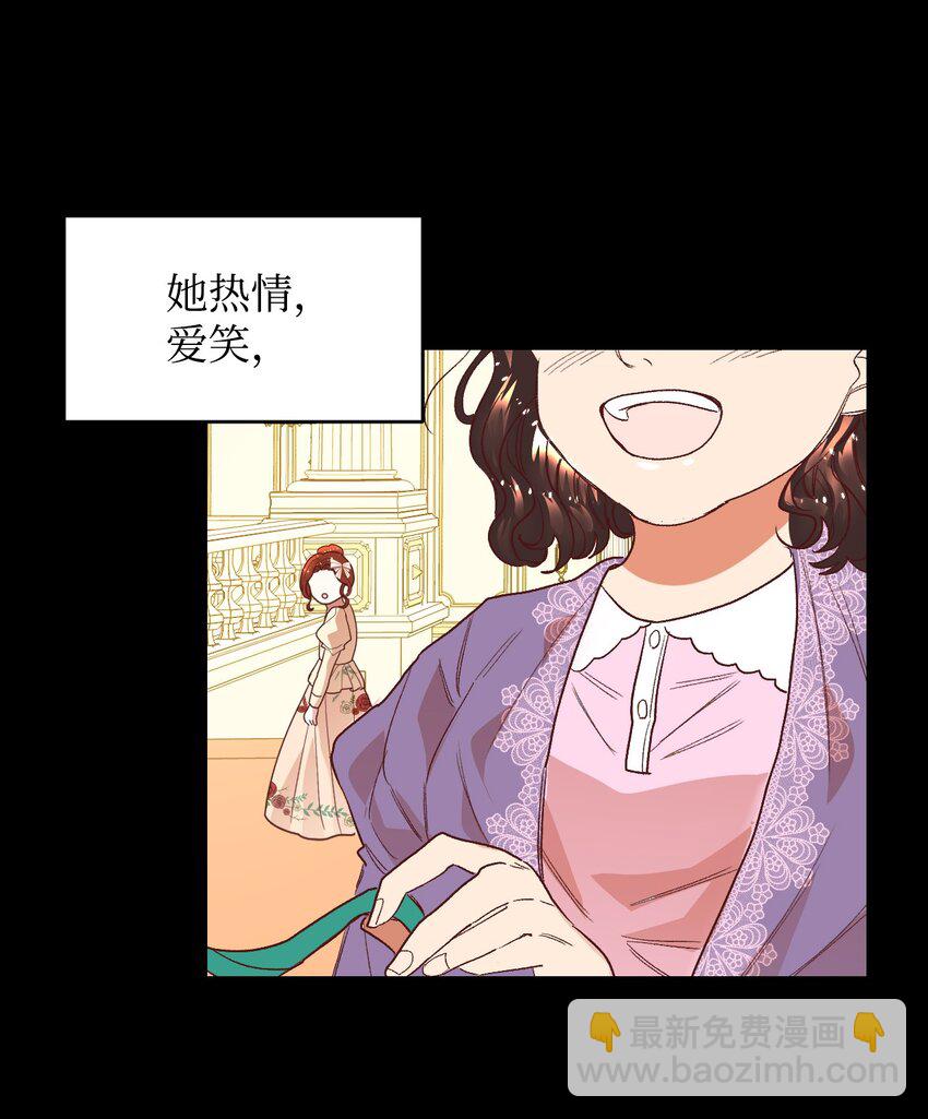 04 愉快的购物(1/2)-第5话