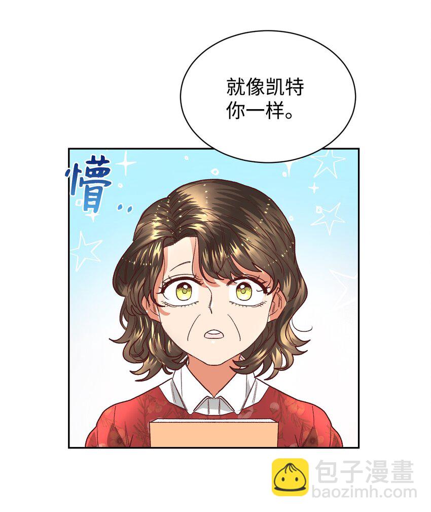04 愉快的购物(1/2)-第5话