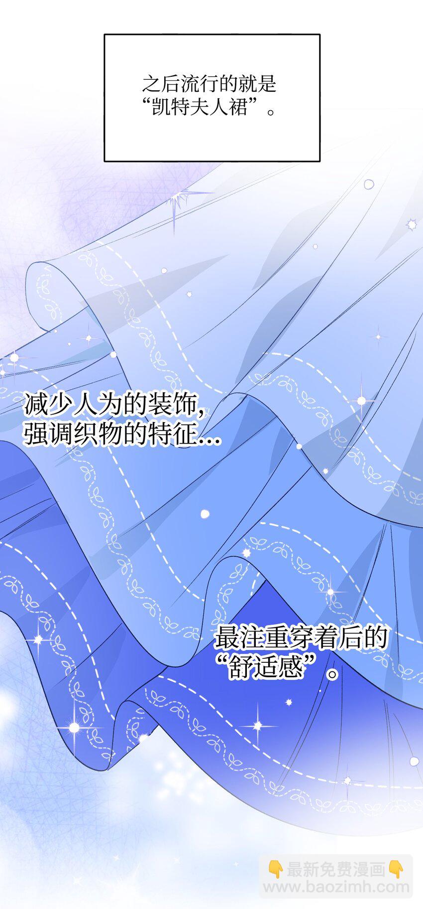 04 愉快的购物(1/2)-第5话