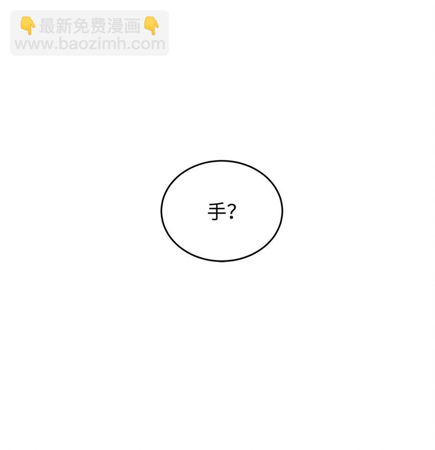42 抱抱小奥斯特温(1/2)-第43话