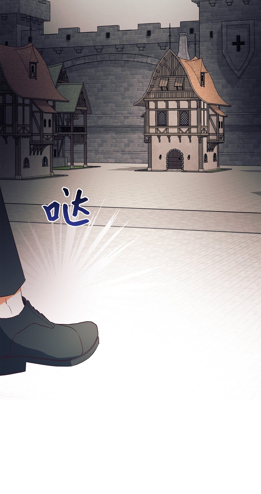 62 诡异的女人(1/2)-第63话