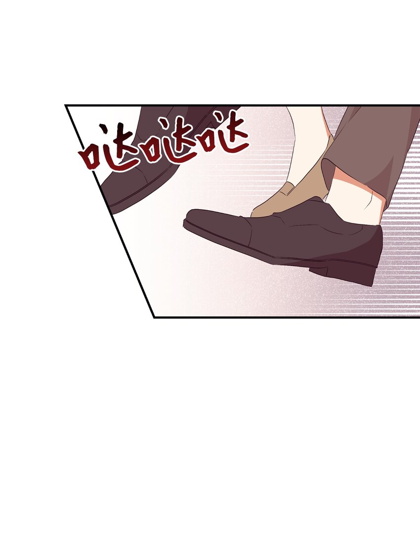 78 负责你的前世与今生(1/2)-第79话