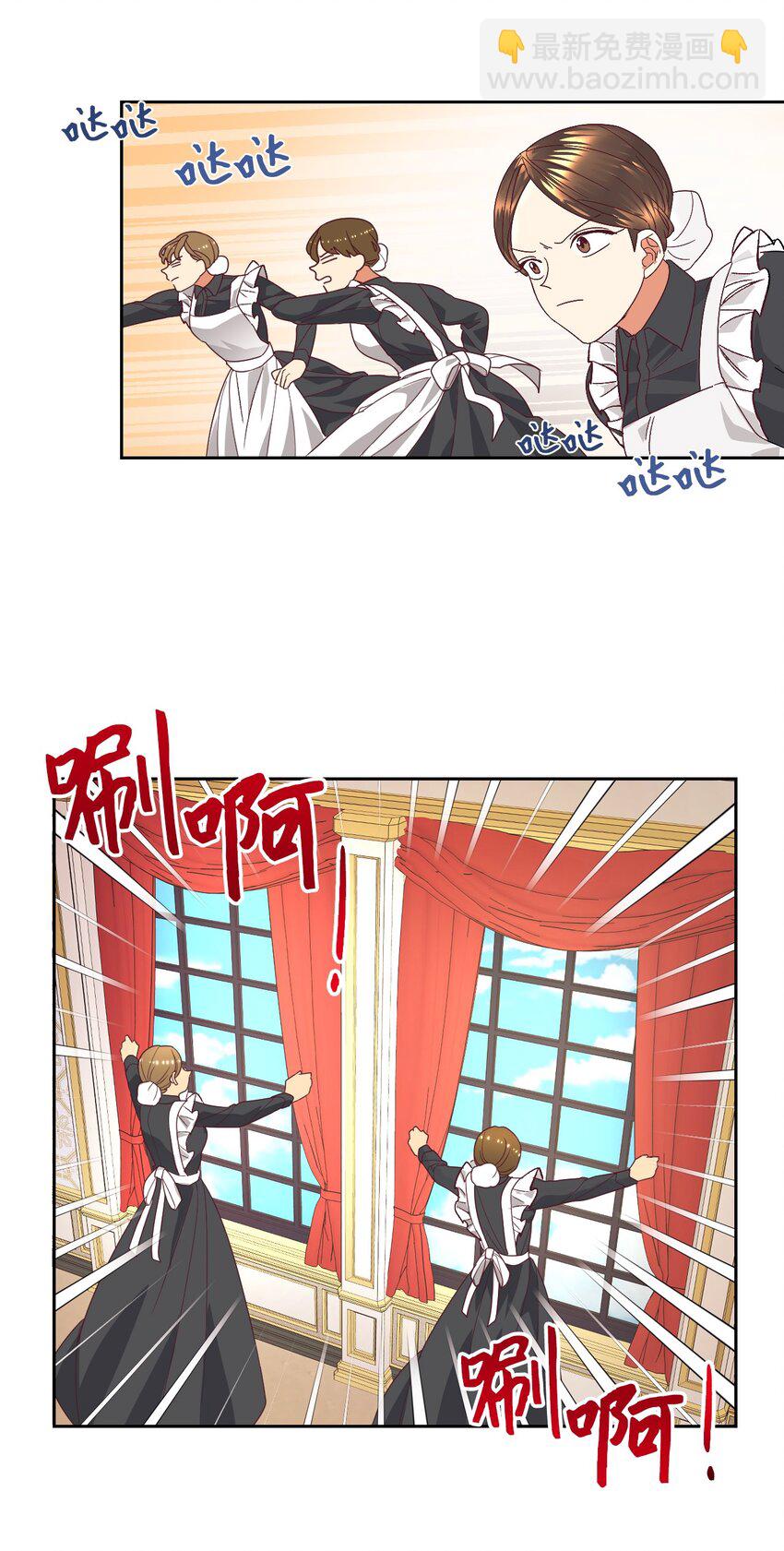 08 离婚吧！(1/2)-第9话