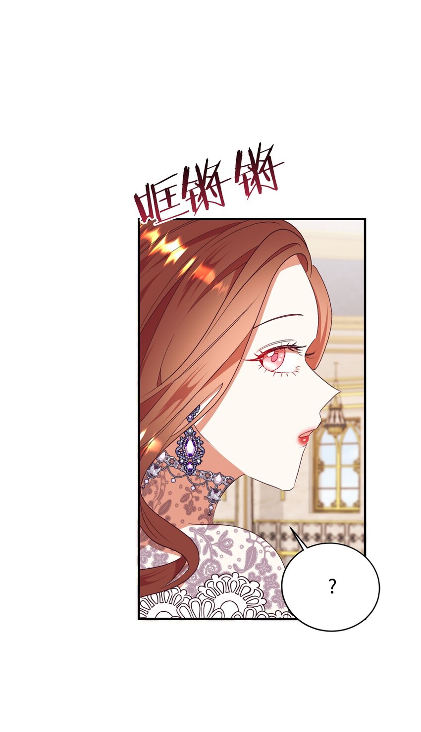 80 偶像的力量(1/2)-第81话