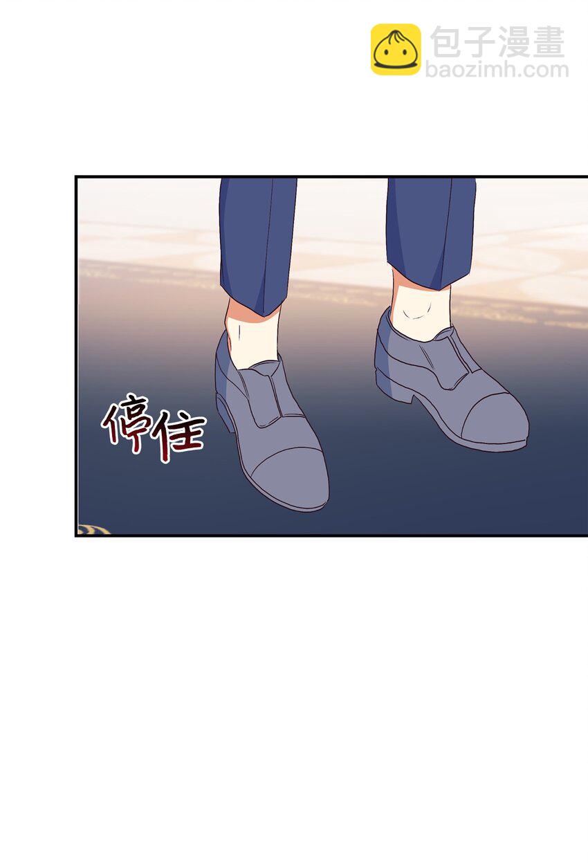 84 突发意外(1/2)-第85话