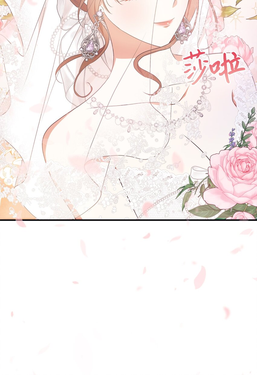 88 结为夫妇(1/2)-第89话
