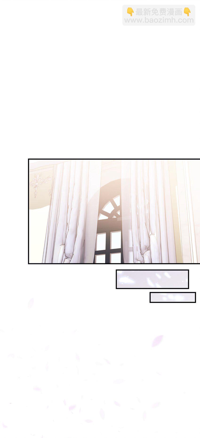 94 蜜月(1/2)-第95话