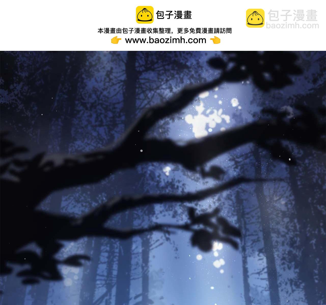 第1话 重新开始(1/5)-第1话