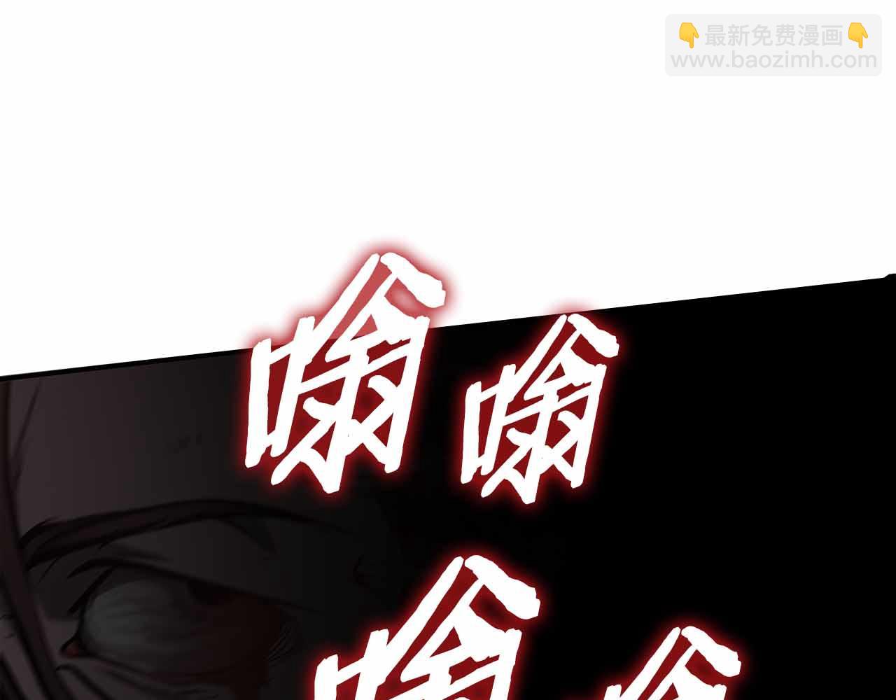 第1话 重新开始(1/5)-第1话