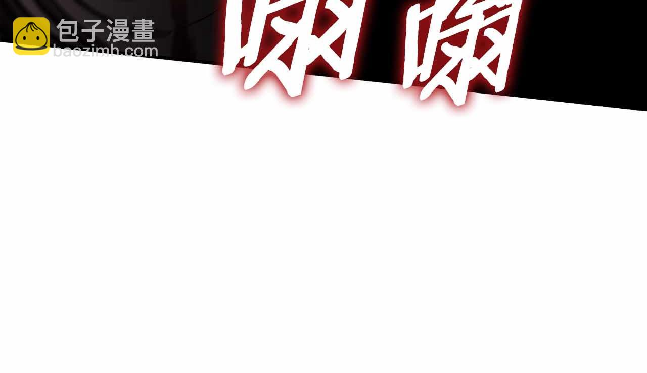 第1话 重新开始(1/5)-第1话
