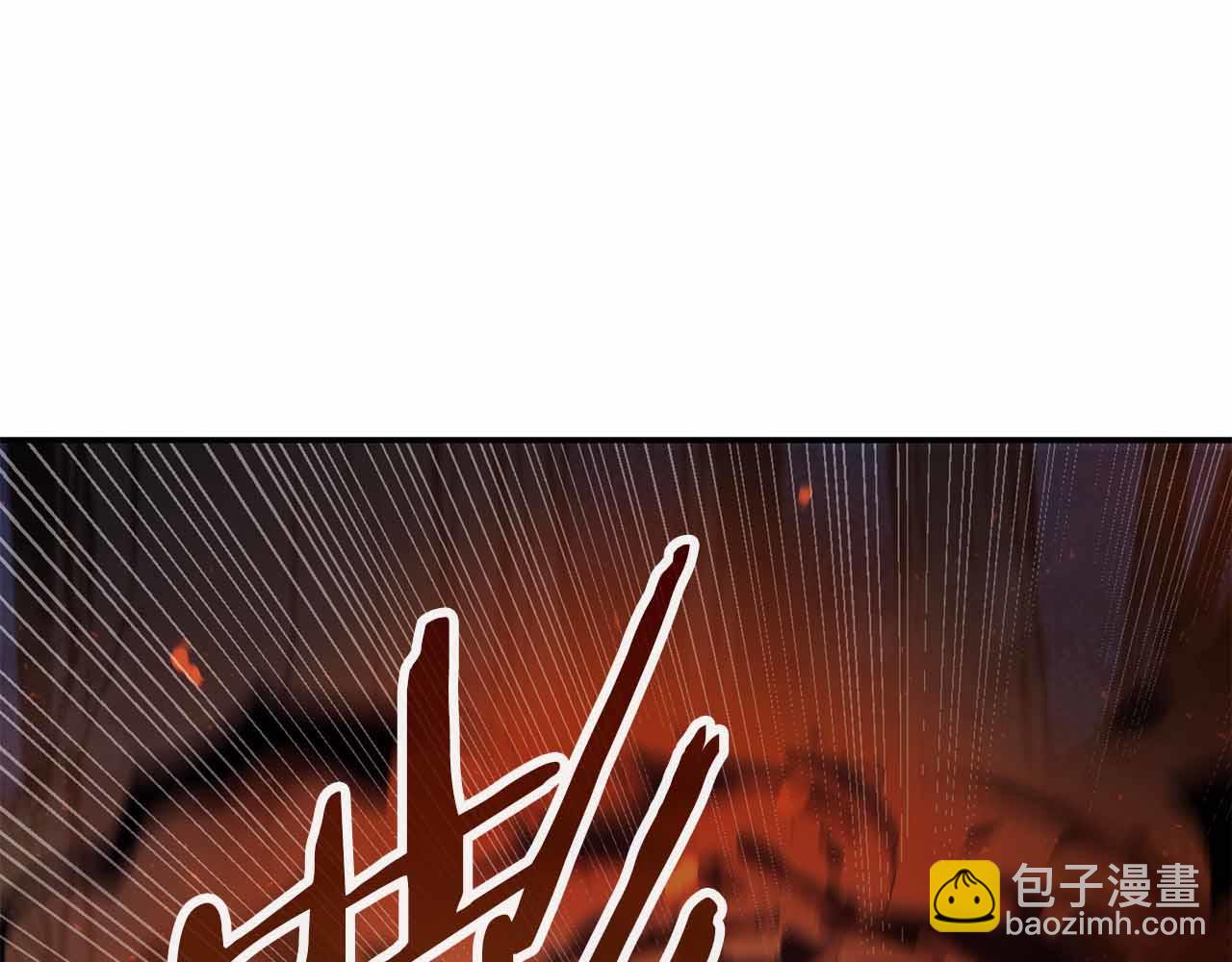 第1话 重新开始(1/5)-第1话