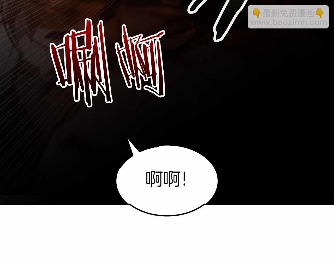 第1话 重新开始(1/5)-第1话