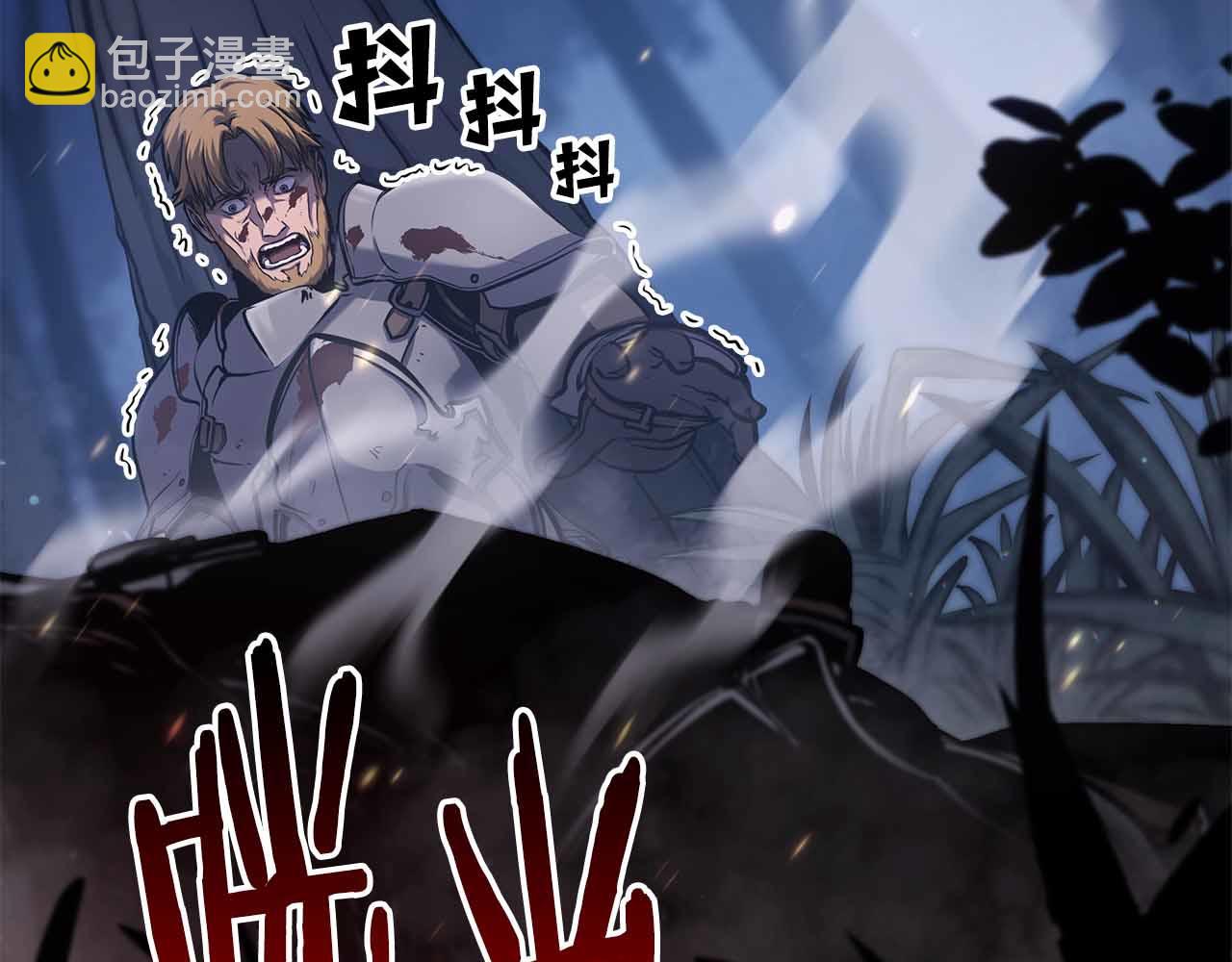 第1话 重新开始(1/5)-第1话