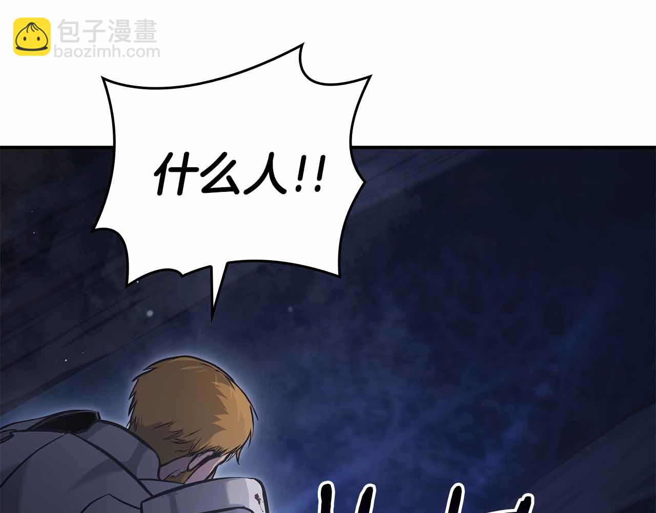 第1话 重新开始(1/5)-第1话
