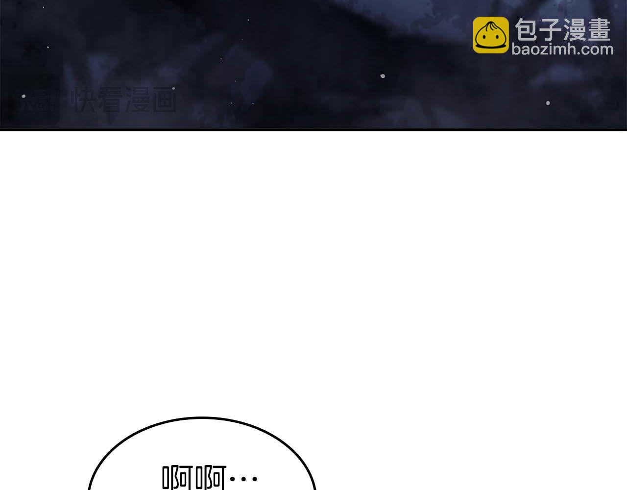 第1话 重新开始(1/5)-第1话