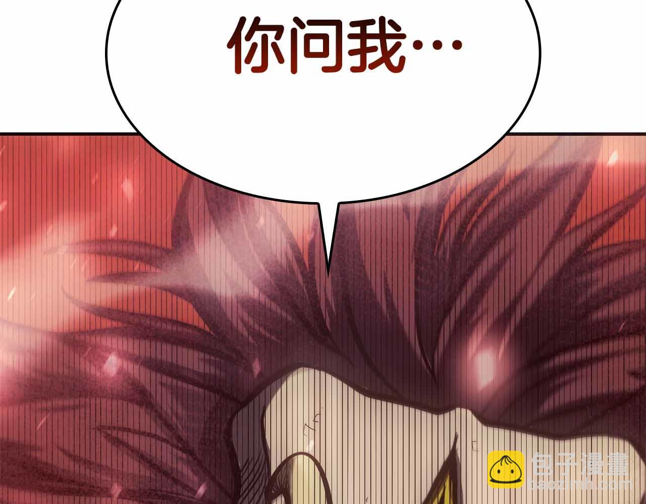 第1话 重新开始(1/5)-第1话