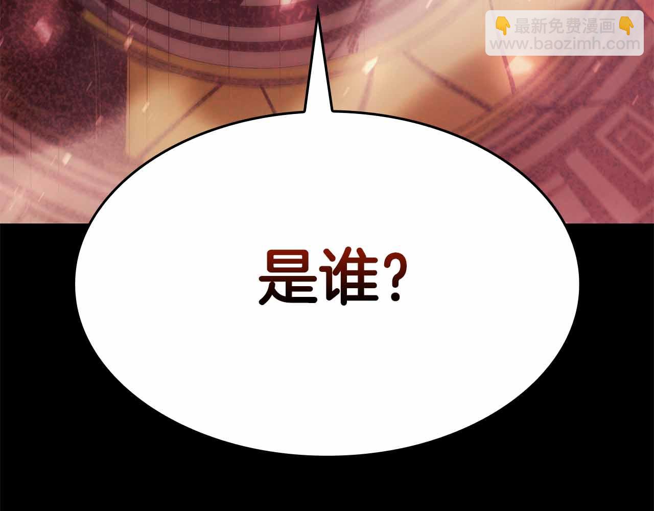 第1话 重新开始(1/5)-第1话