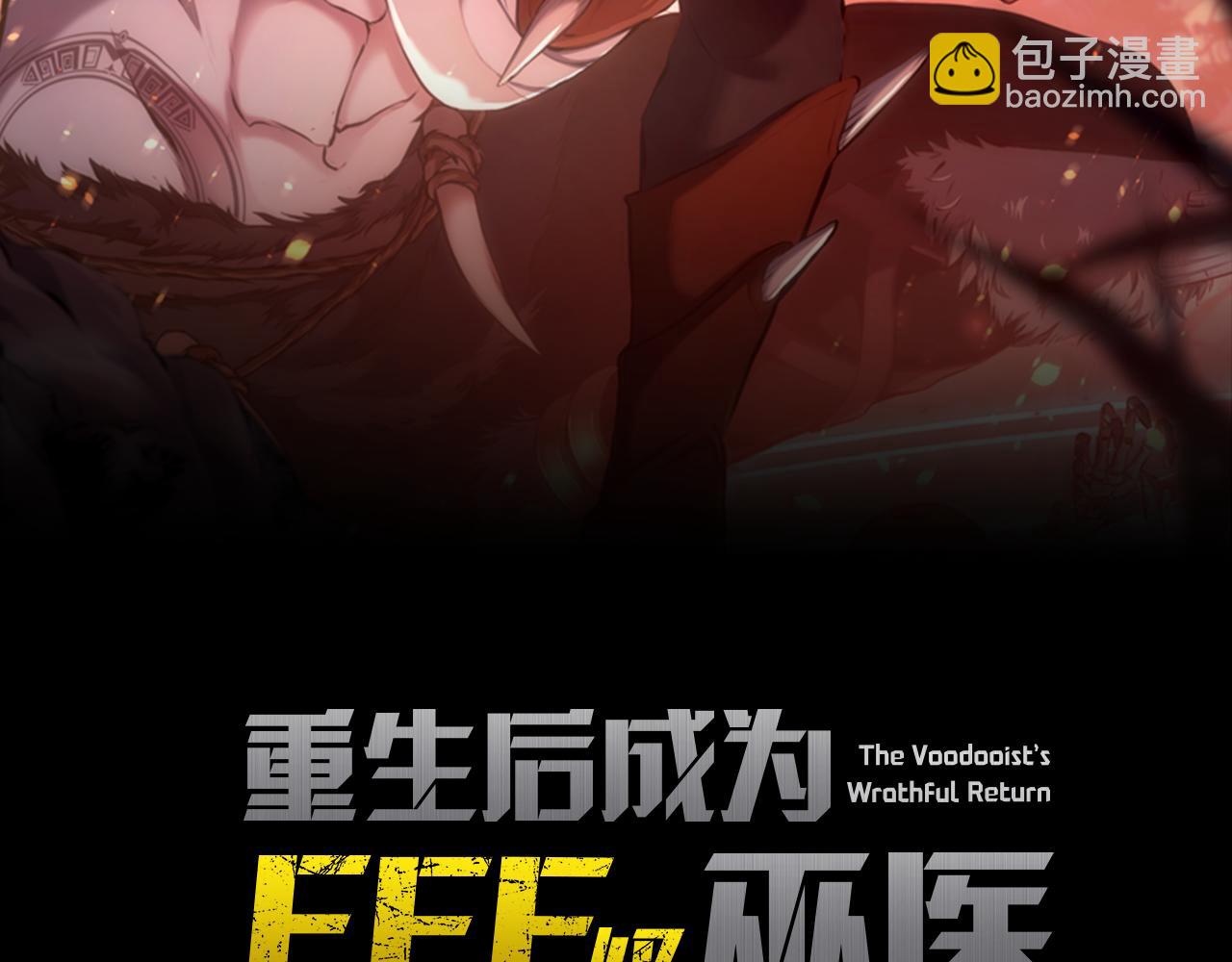 第1话 重新开始(1/5)-第1话
