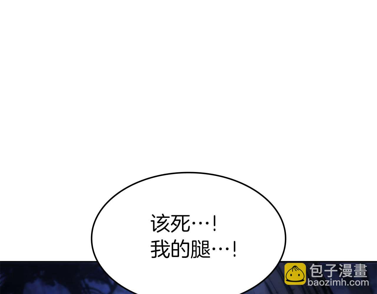 第1话 重新开始(1/5)-第1话