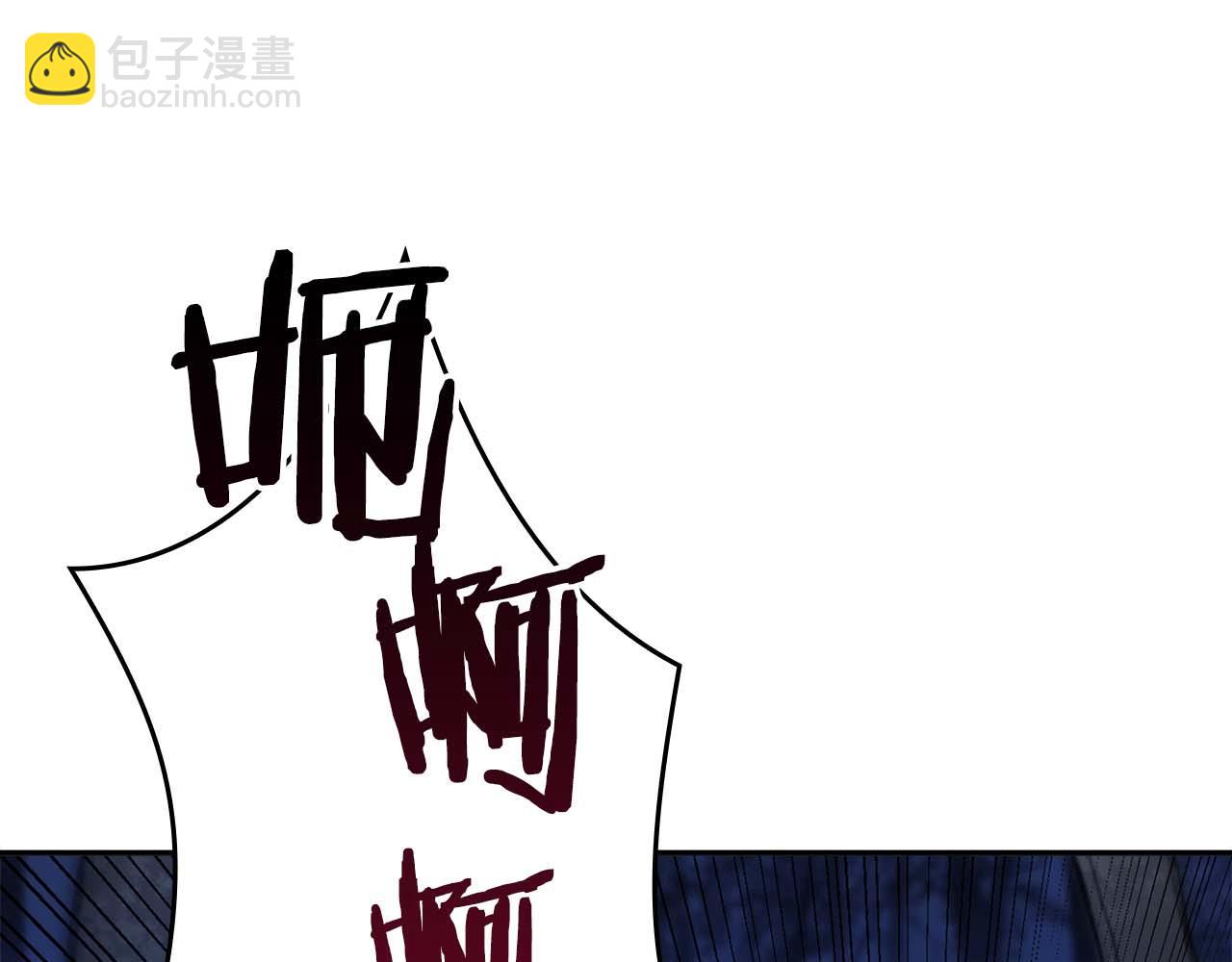 第1话 重新开始(1/5)-第1话