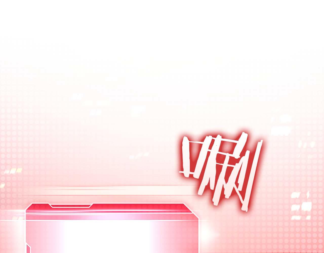第101话 管理员vs程序(1/5)-第101话