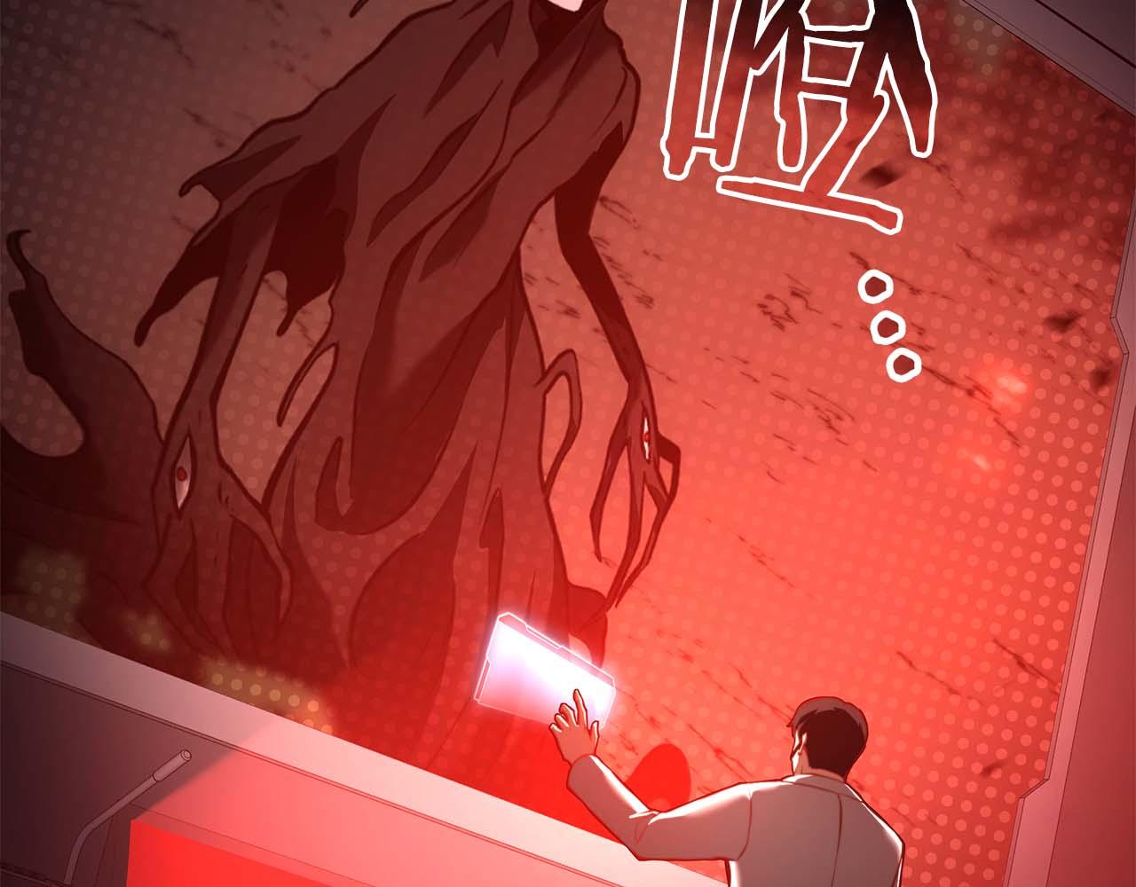 第101话 管理员vs程序(1/5)-第101话