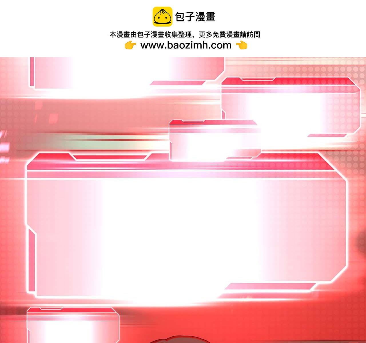 第101话 管理员vs程序(1/5)-第101话