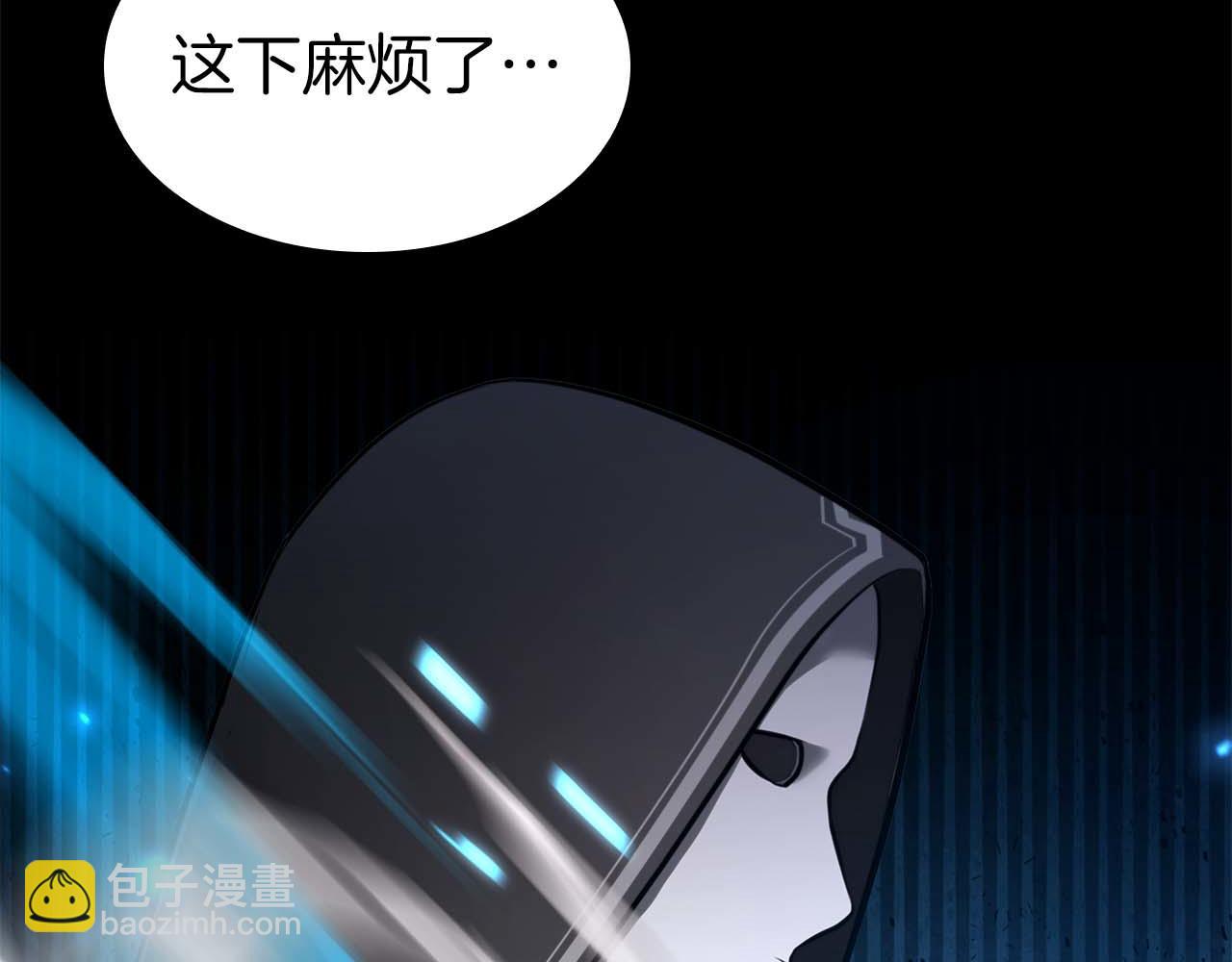第101话 管理员vs程序(1/5)-第101话