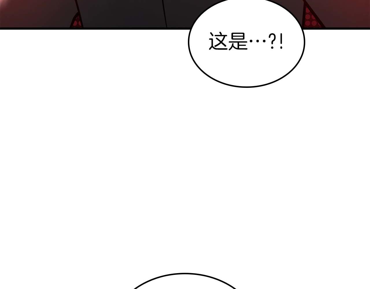 第101话 管理员vs程序(1/5)-第101话