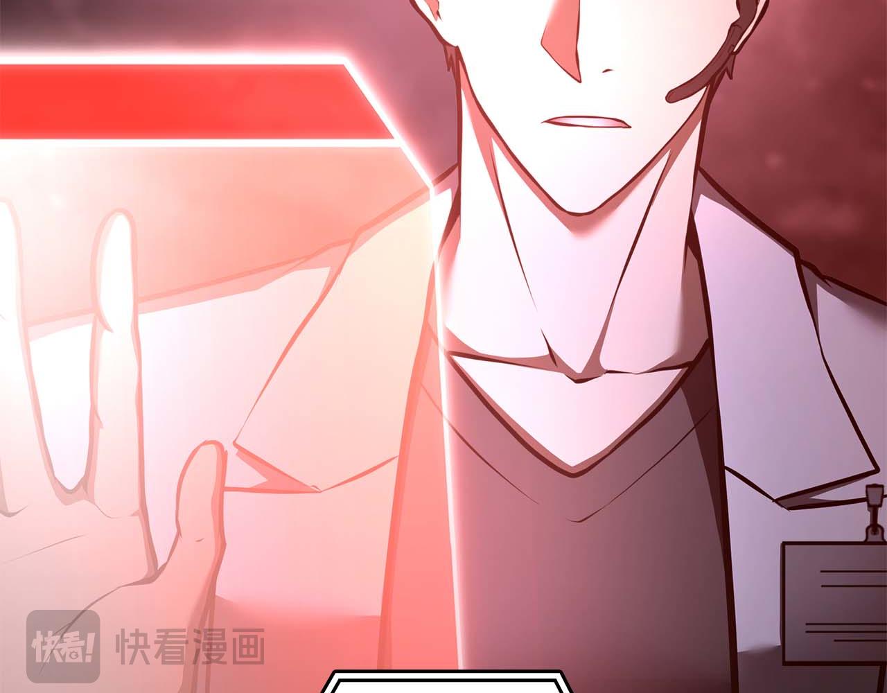 第101话 管理员vs程序(1/5)-第101话