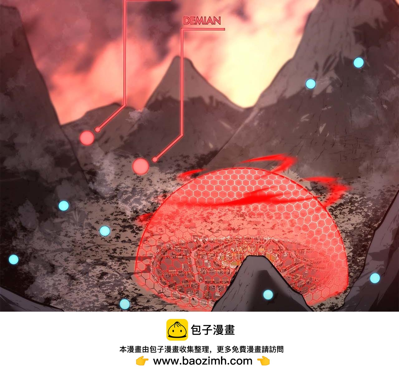 第101话 管理员vs程序(1/5)-第101话