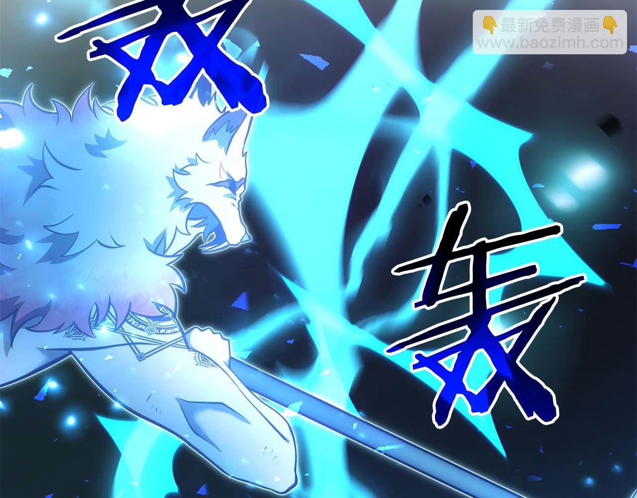 第103话 巫医和法师的对决(1/6)-第103话