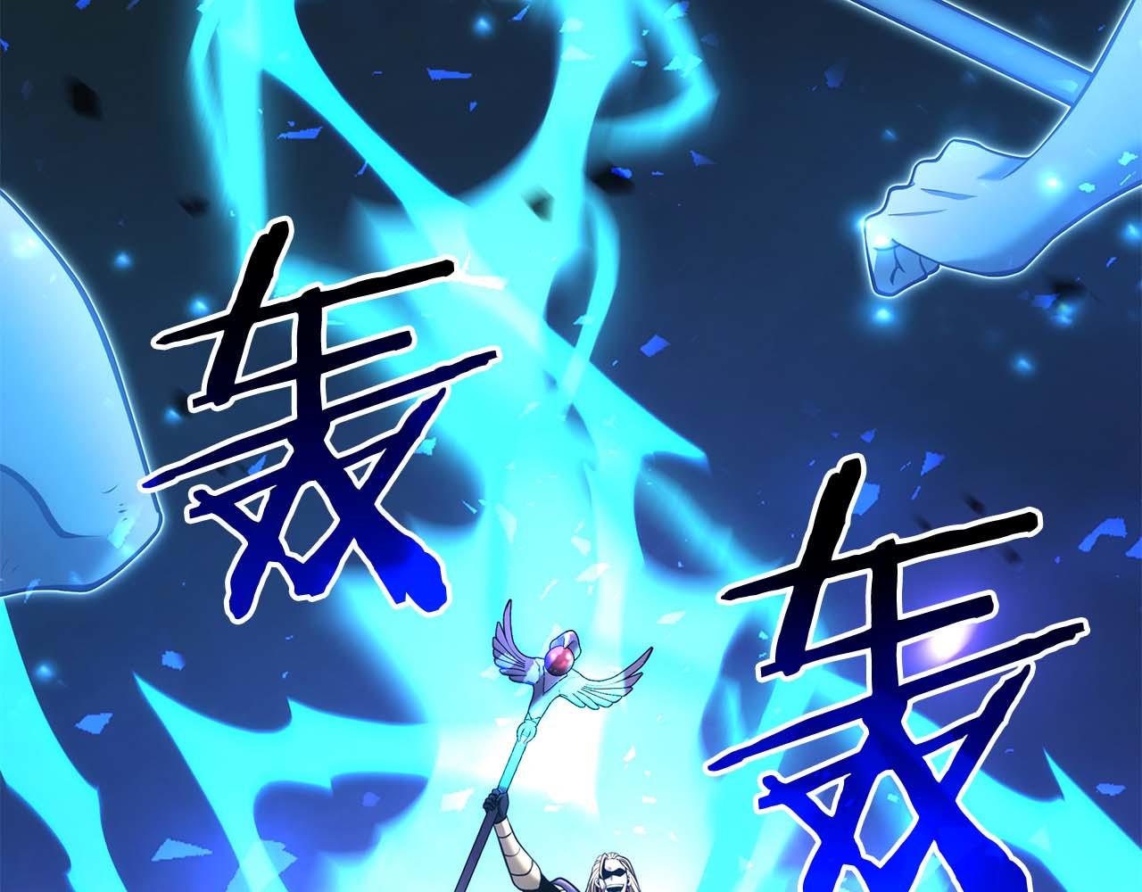 第103话 巫医和法师的对决(1/6)-第103话