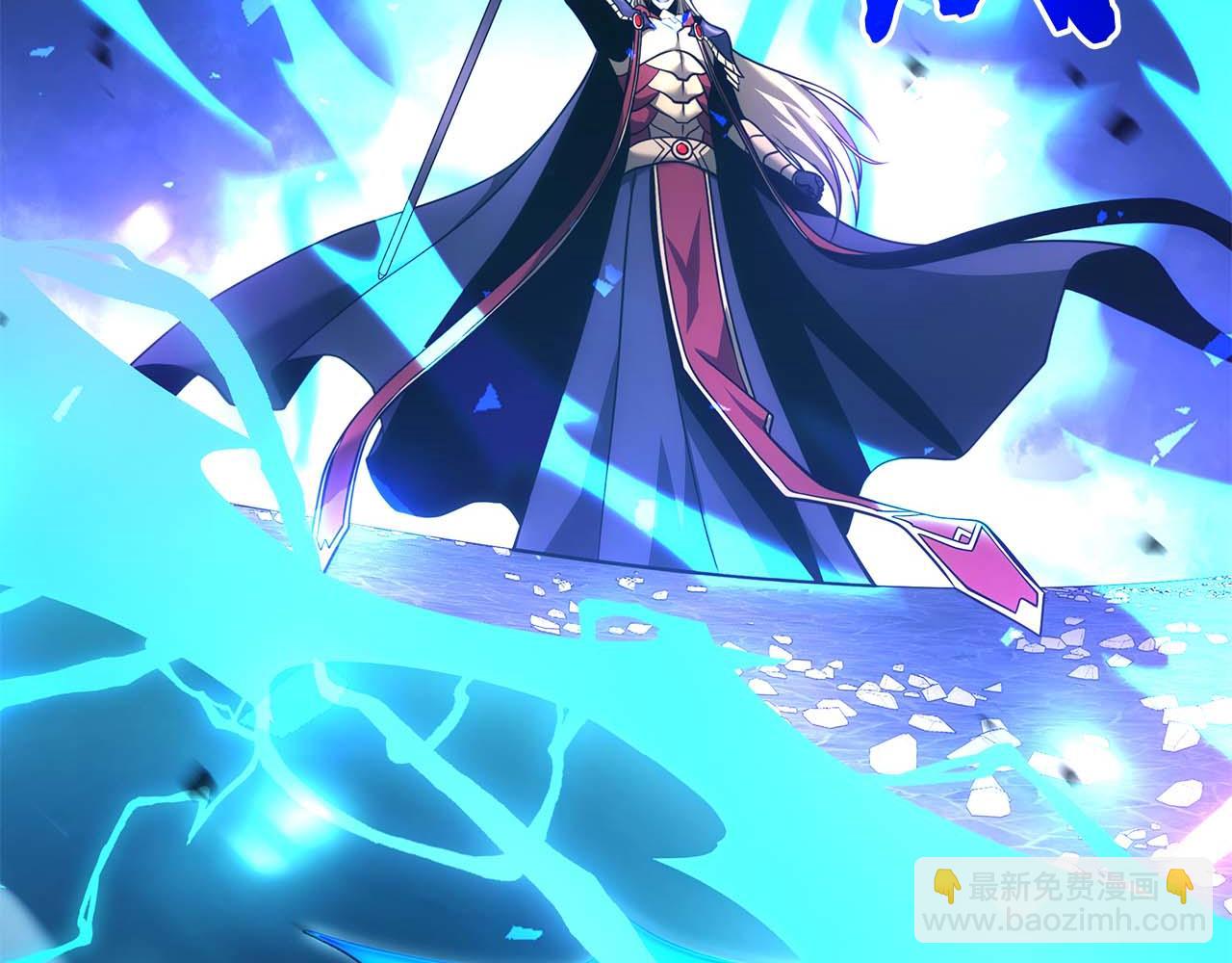 第103话 巫医和法师的对决(1/6)-第103话