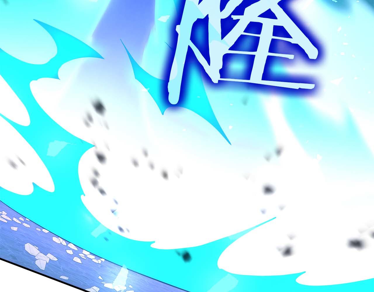 第103话 巫医和法师的对决(1/6)-第103话