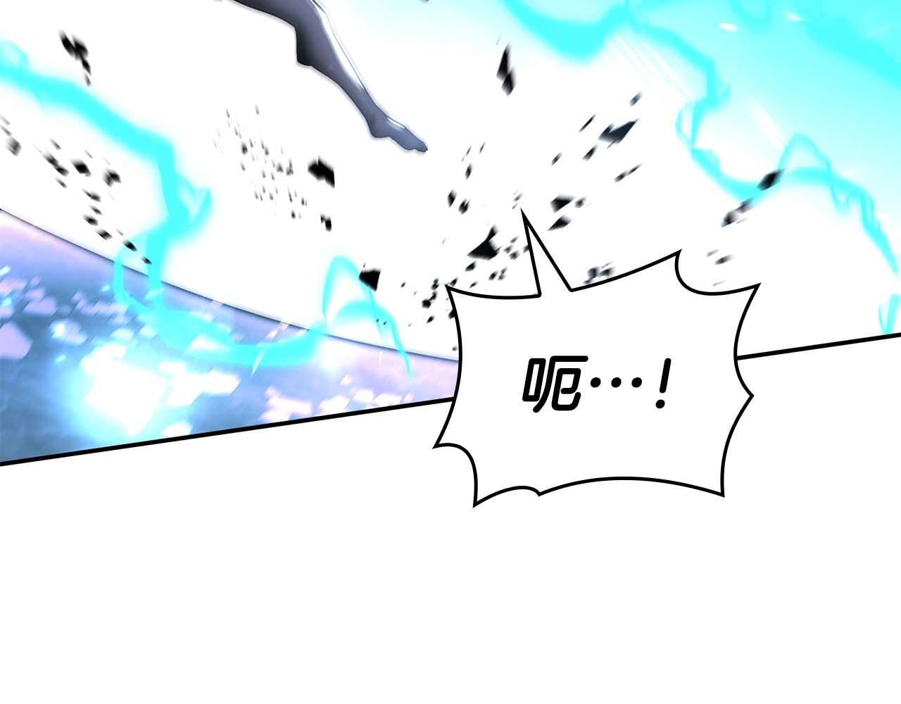 第103话 巫医和法师的对决(1/6)-第103话