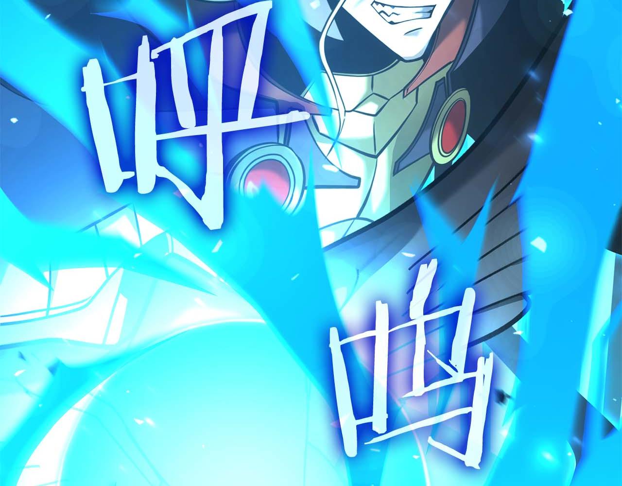 第103话 巫医和法师的对决(1/6)-第103话