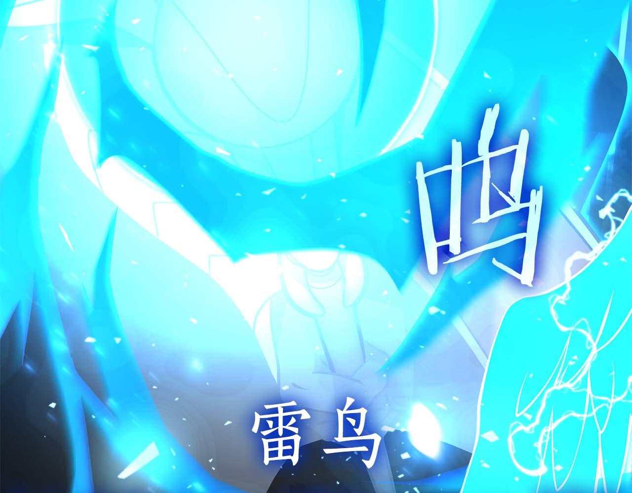 第103话 巫医和法师的对决(1/6)-第103话