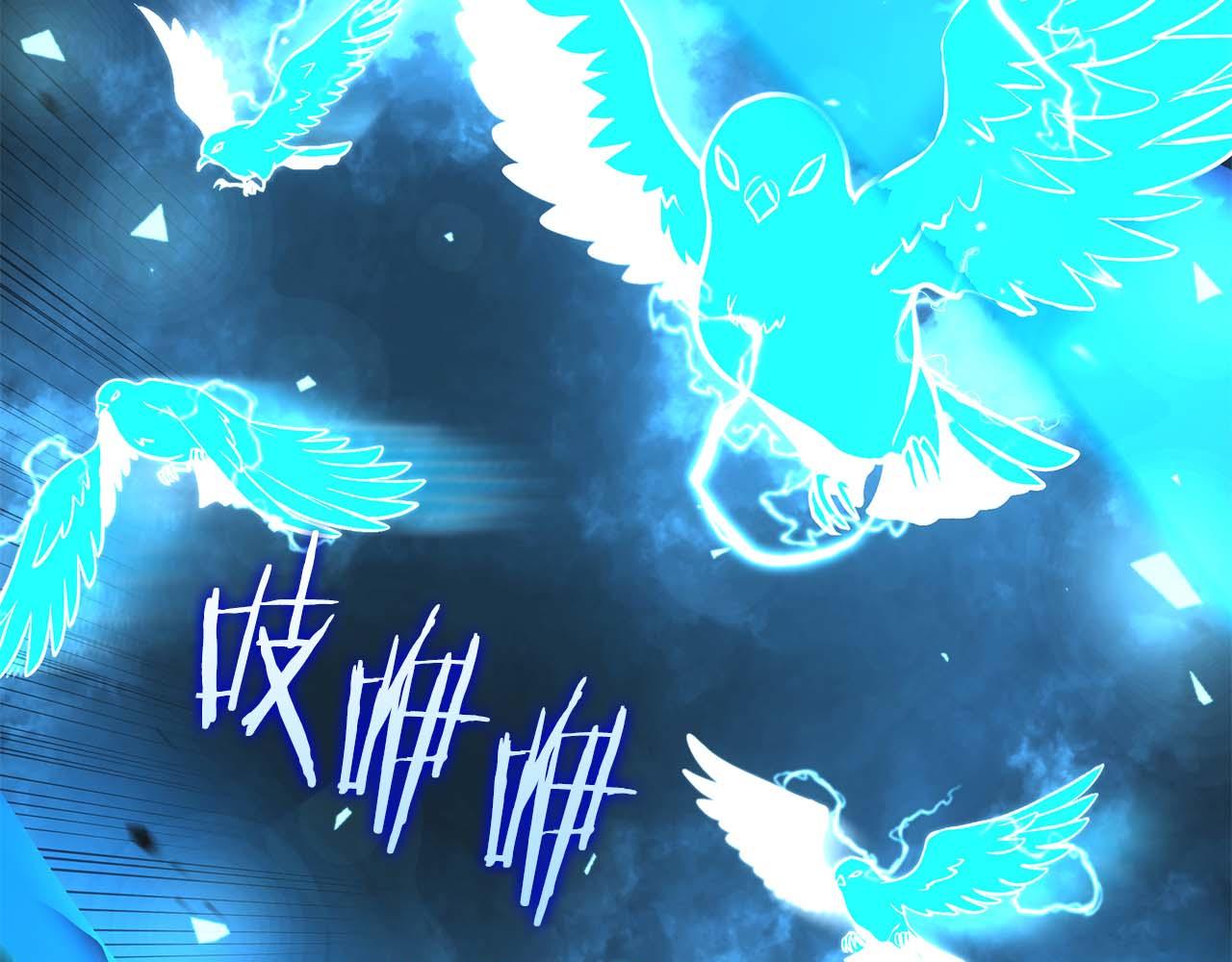 第103话 巫医和法师的对决(1/6)-第103话