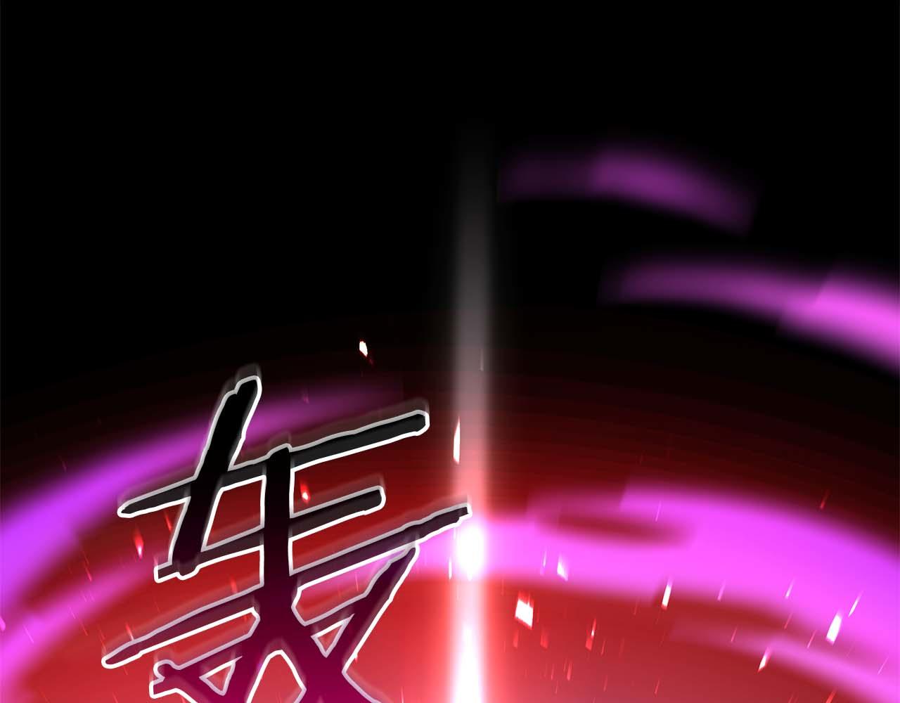第103话 巫医和法师的对决(1/6)-第103话
