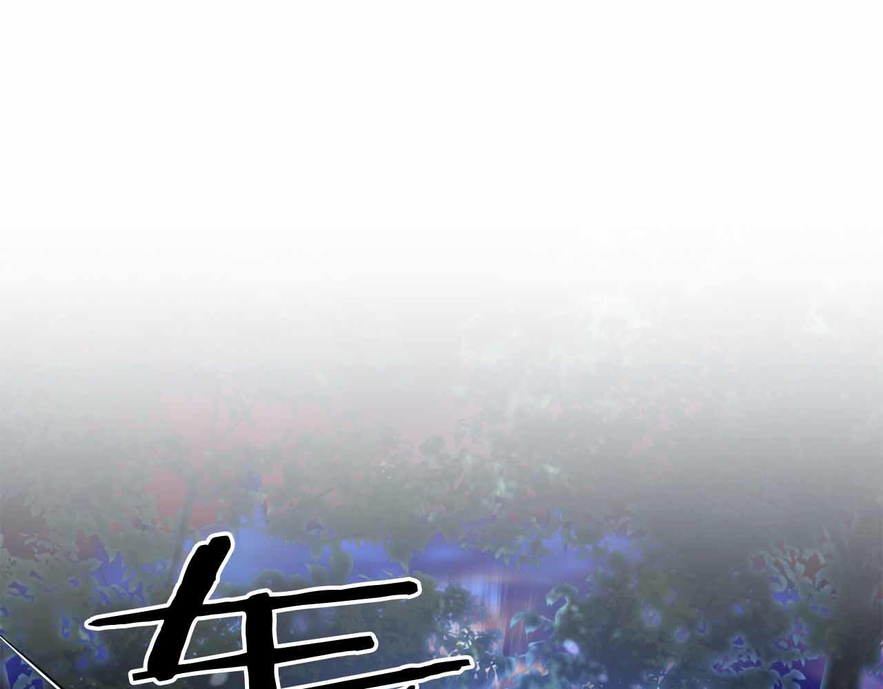 第105话 两边的战斗(1/5)-第105话