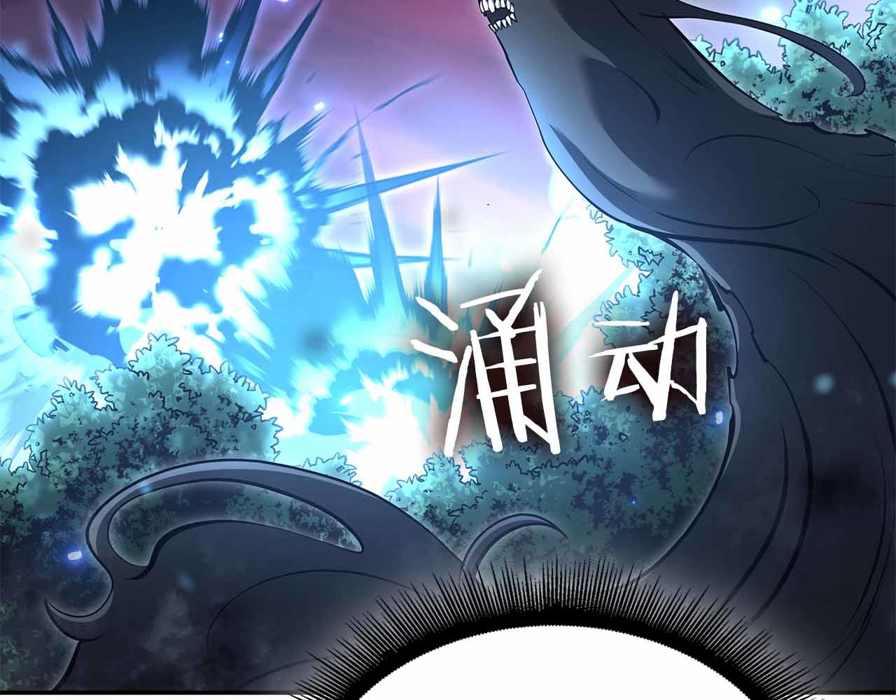 第105话 两边的战斗(1/5)-第105话