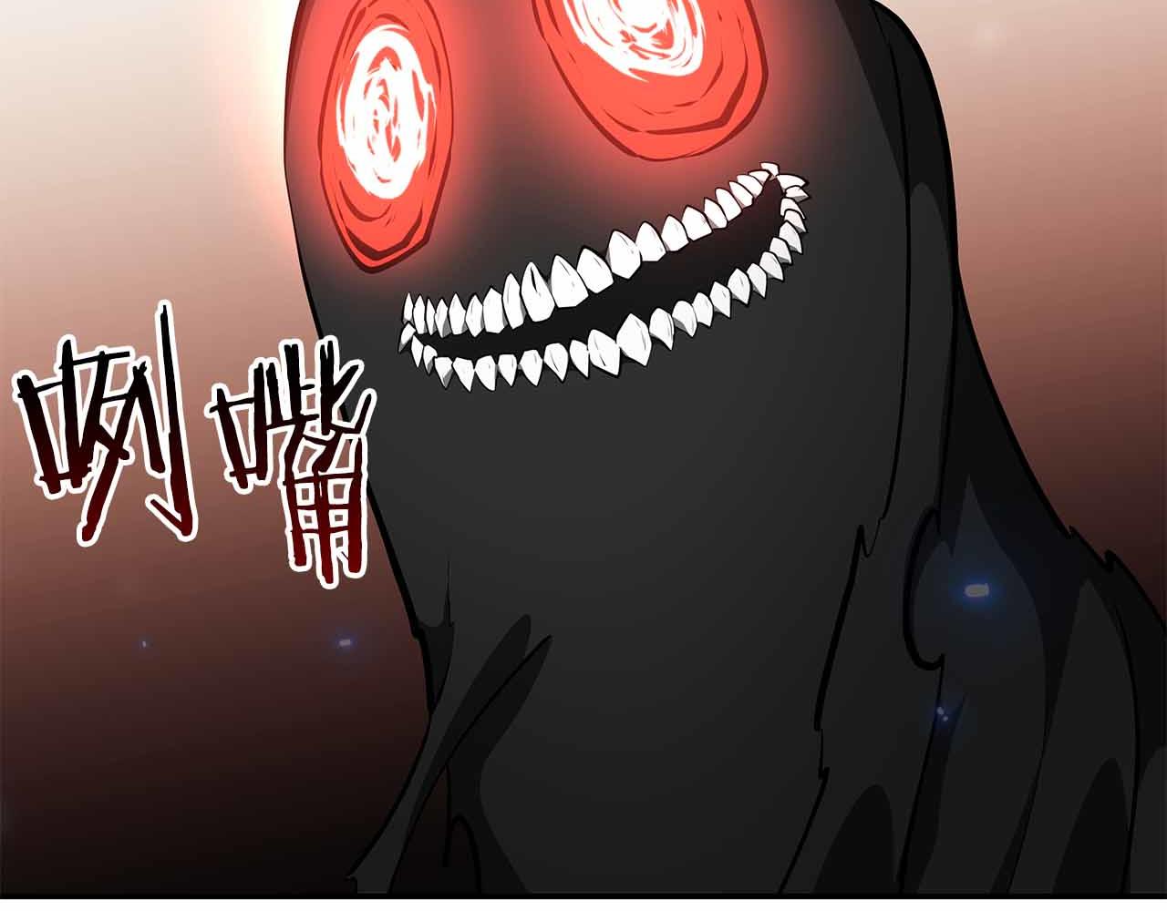 第105话 两边的战斗(1/5)-第105话