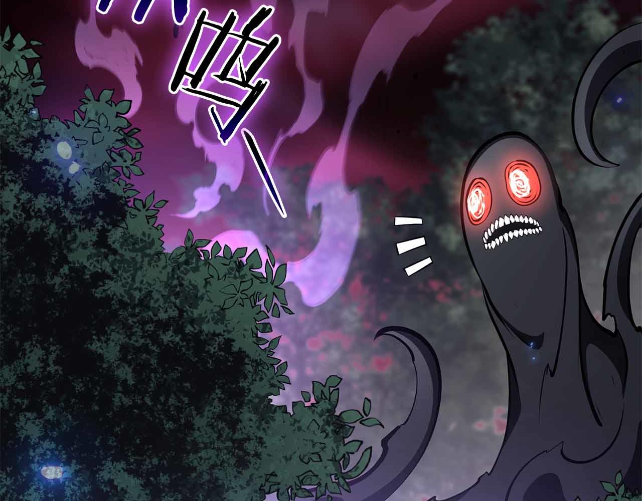 第105话 两边的战斗(1/5)-第105话