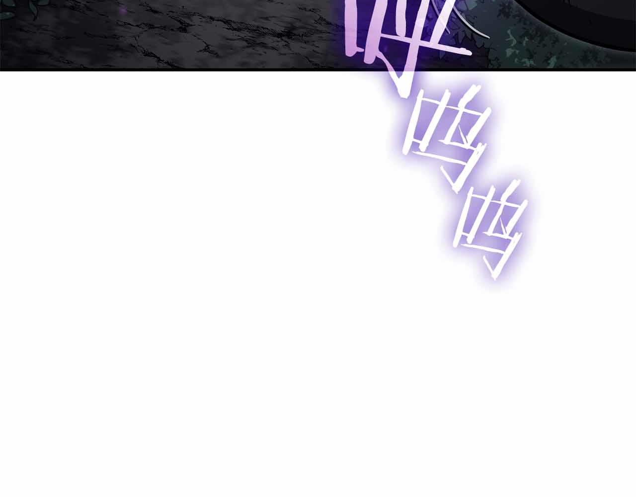 第105话 两边的战斗(1/5)-第105话