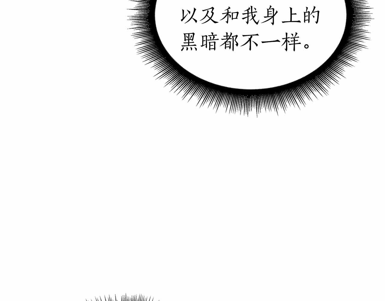 第105话 两边的战斗(1/5)-第105话
